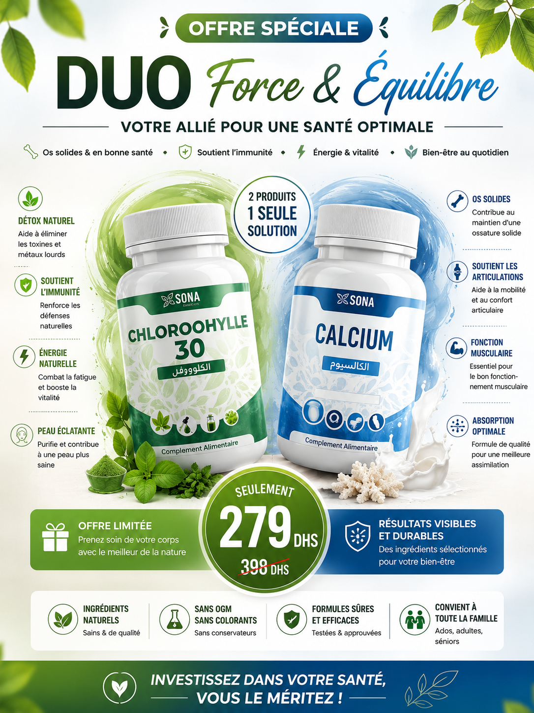 Duo Force & Équilibre